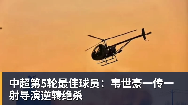 老鹰1年1400万美元留住澳洲中锋,他们也是付出了不小的代价? - 乐鱼体育(中国)官方网站 - LEYU SPORTS