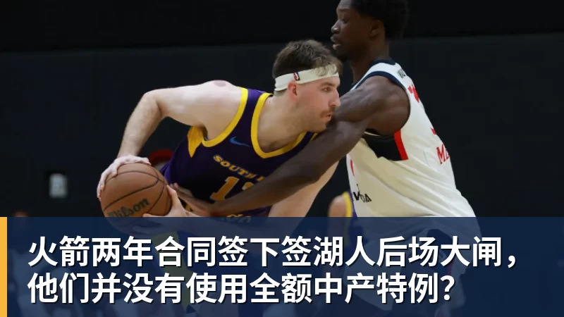 时隔16年！葡西又在1/8决赛碰面！C罗要复仇，当年0比1被淘汰！ - 乐鱼体育(中国)官方网站 - LEYU SPORTS