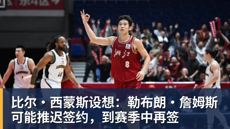 正式官宣！AC米兰前任主帅上任昔日冠军队，压力不小备受指责 - 乐鱼体育(中国)官方网站 - LEYU SPORTS