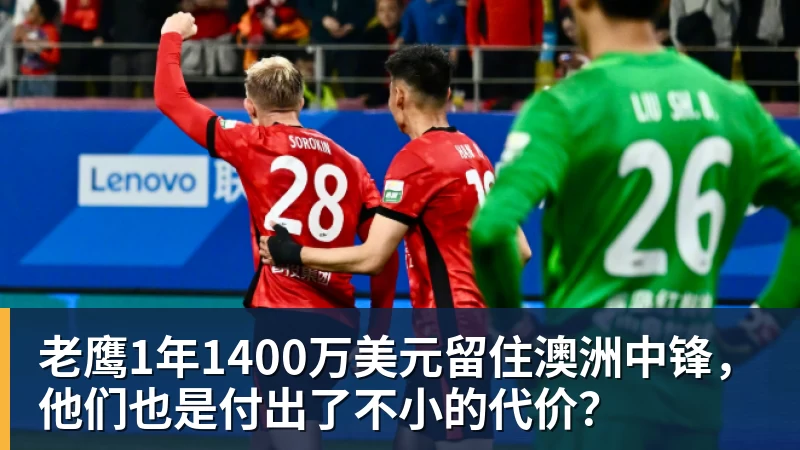 皇家西班牙人足球俱乐部通过其上海足球学院深化国际布局 - 乐鱼体育(中国)官方网站 - LEYU SPORTS