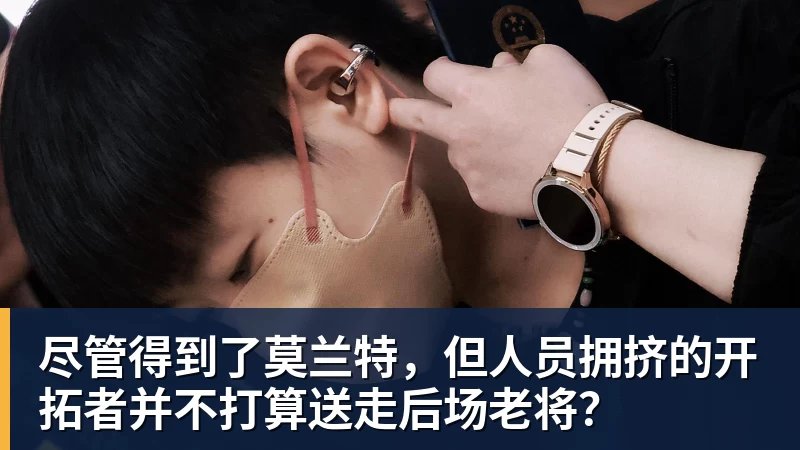 绝妙,湖人队新阵容被NBA评论员比尔·西蒙斯起绰号“Snowtime” - 乐鱼体育(中国)官方网站 - LEYU SPORTS