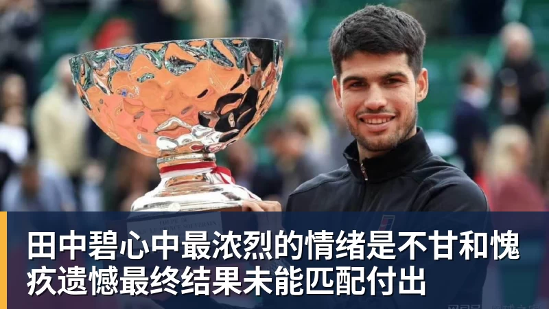 学霸港姐王嘉慧晒美照 颜值体态双在线气质出众 - 乐鱼体育(中国)官方网站 - LEYU SPORTS