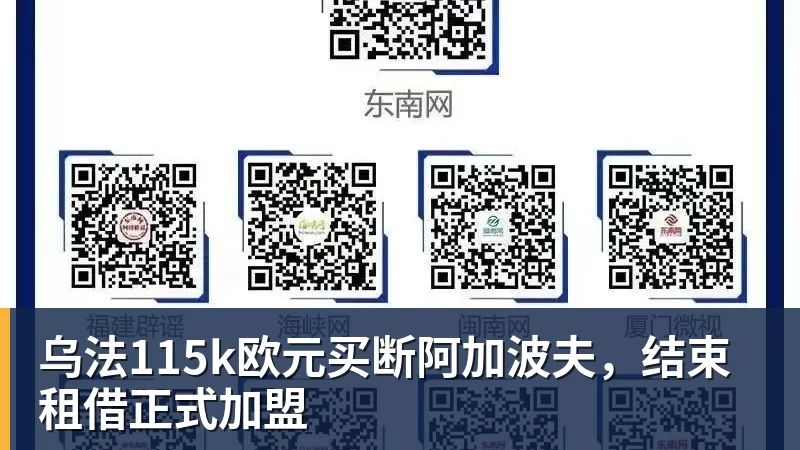 罗马诺:纽卡接近签下阿贾克斯18岁中场斯图尔,总价超2500万欧 - 乐鱼体育(中国)官方网站 - LEYU SPORTS
