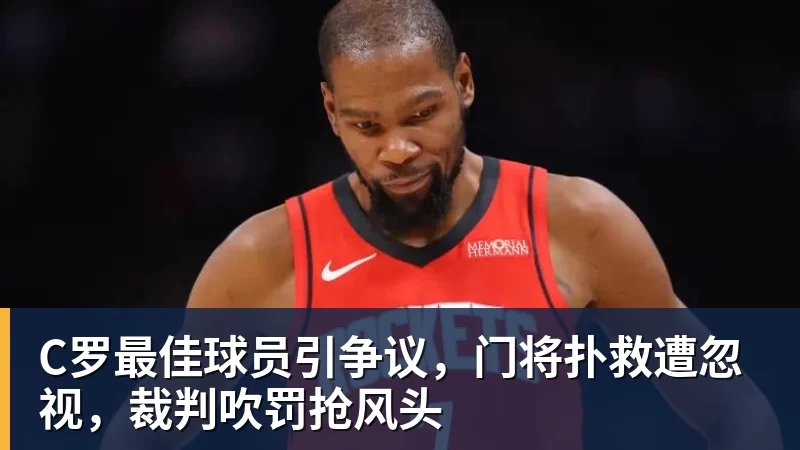 罗马诺:纽卡接近签下阿贾克斯18岁中场斯图尔,总价超2500万欧 - 乐鱼体育(中国)官方网站 - LEYU SPORTS