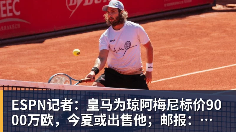 学霸港姐王嘉慧晒美照 颜值体态双在线气质出众 - 乐鱼体育(中国)官方网站 - LEYU SPORTS