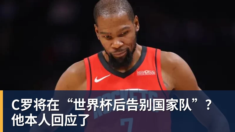皇家西班牙人足球俱乐部通过其上海足球学院深化国际布局 - 乐鱼体育(中国)官方网站 - LEYU SPORTS