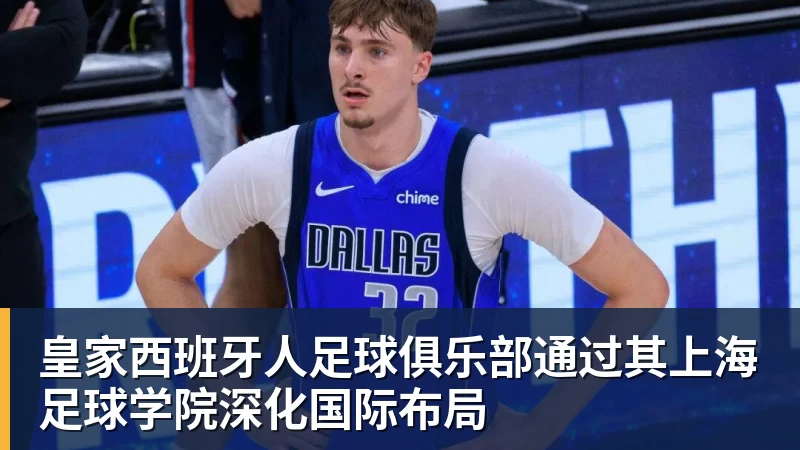 世界杯最强爆冷出现了? 小国球队将对阵梅西? - 乐鱼体育(中国)官方网站 - LEYU SPORTS