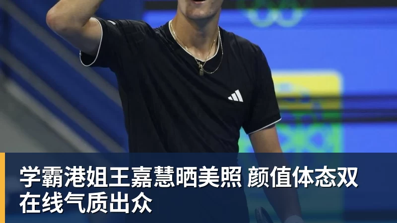 詹姆斯下家争夺进入白热化：三大热门球队谁能最终胜出？ - 乐鱼体育(中国)官方网站 - LEYU SPORTS